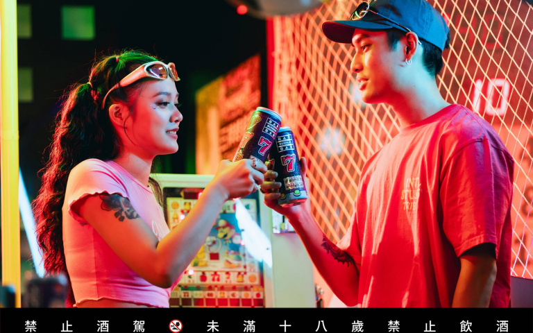 金色三麥全新「水果盤調啤No.1」！7.77％酒精度、清新果香，酒鬼快喝爆！