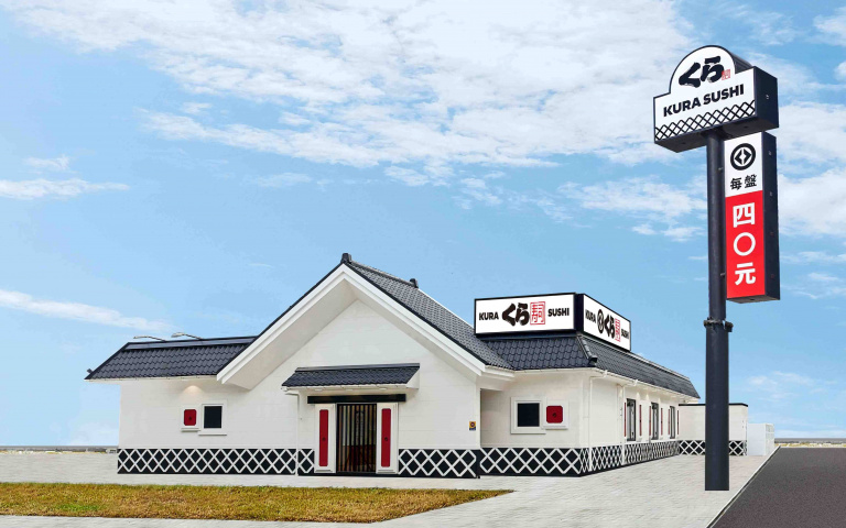 藏壽司再+1！14天期間限定9折優惠，鮭魚、螃蟹高雄人準備吃起來！