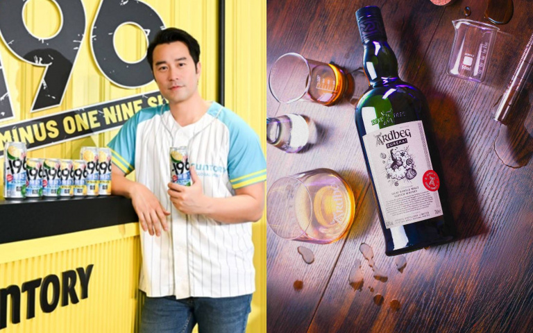 兩款酒精新品登場！7%無糖檸檬、煙燻泥煤威士忌開喝