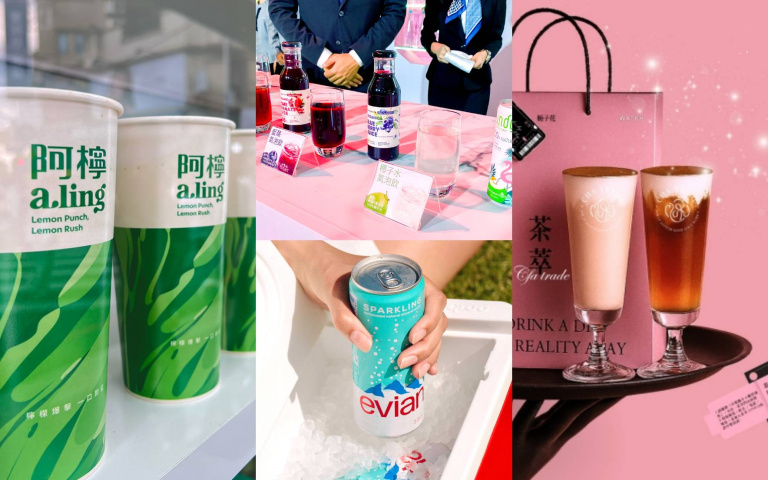 飲品新戰局！「阿檸」爆打檸檬襲捲一中街、evian特色調飲、「茶萃」二店登場