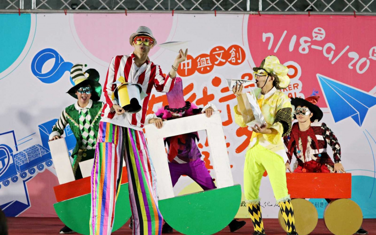 2020藝術自造祭活動起跑　用「紙」碰撞出創作新意