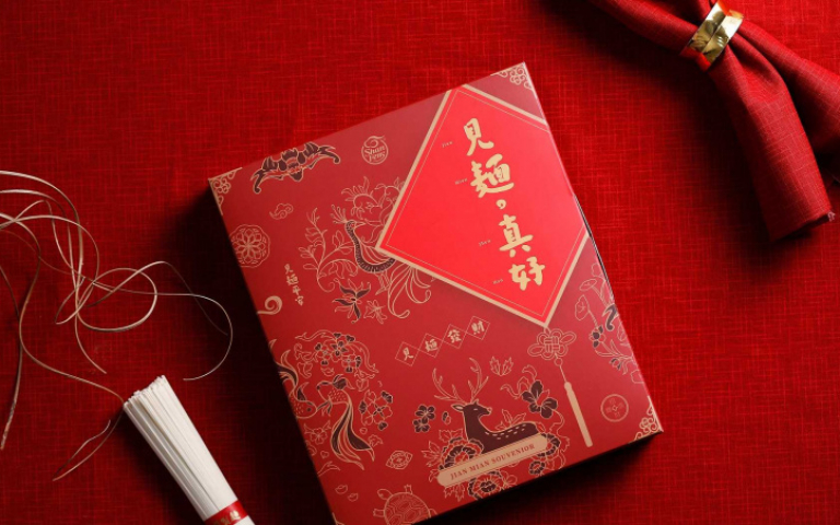 過年開運送禮這樣選!長壽麵線、大桔大利生乳捲 吉祥喜氣又開運
