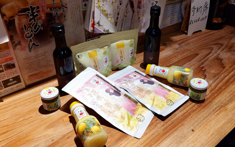 味蕾漫遊2/宮崎縣西都市調味料、茶飲買回家 輕鬆打造日本味