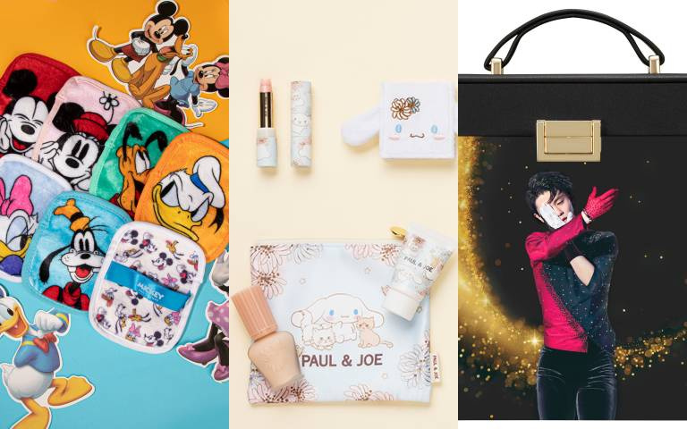 美妝迷準備暴動！PAUL&JOE X三麗鷗大耳狗、MakeUp Eraser X迪士尼米奇米妮家族、雪肌精X日本羽生結弦，實在太可愛太優雅好想整包打包帶回家！