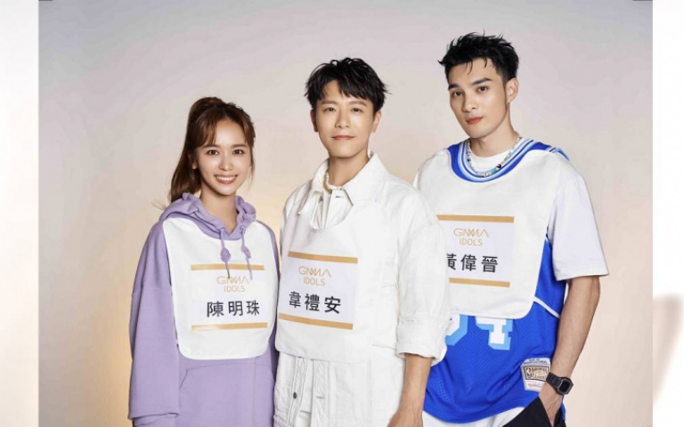 金曲34／創作才子韋禮安首扛典禮主持大任　黃偉晉接星光主持搭檔陳明珠