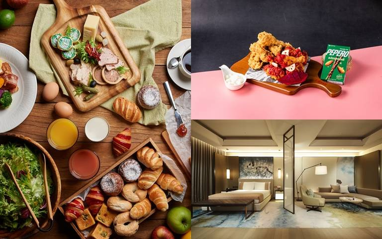 情人節限定「粉紅炸雞」，預購贈巧克力棒！入住飯店體驗DIY手作蛋糕！