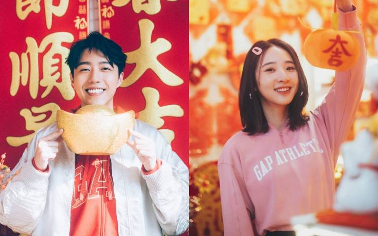 蔡凡熙、李沐穿Gap潮衣向粉絲拜早年！宣告新的一年要成功脫單找到對的另一半！