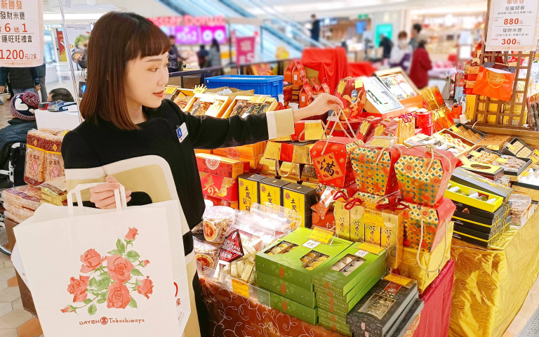 百貨公司樂透活動,抽金湯匙、美食金!滿額再贈多項好禮!