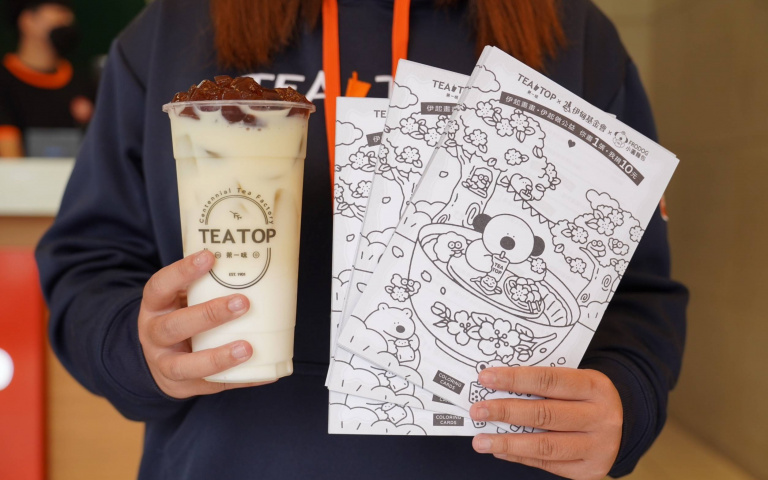 手搖飲品牌快閃整人飲品「紅粿鑽石」登場！歡慶價一杯20元有找？