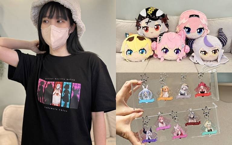 日本超人氣VTtuber超Q「立體珍藏大頭抱枕」登場囉！全新飾品系列粉絲們快收藏！