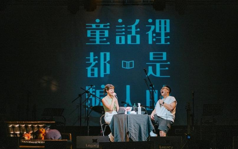 25場喜劇舞台、電影院等在誠品生活新店登場！漫才少爺、菜冠雙頭演出，準備放聲大笑！