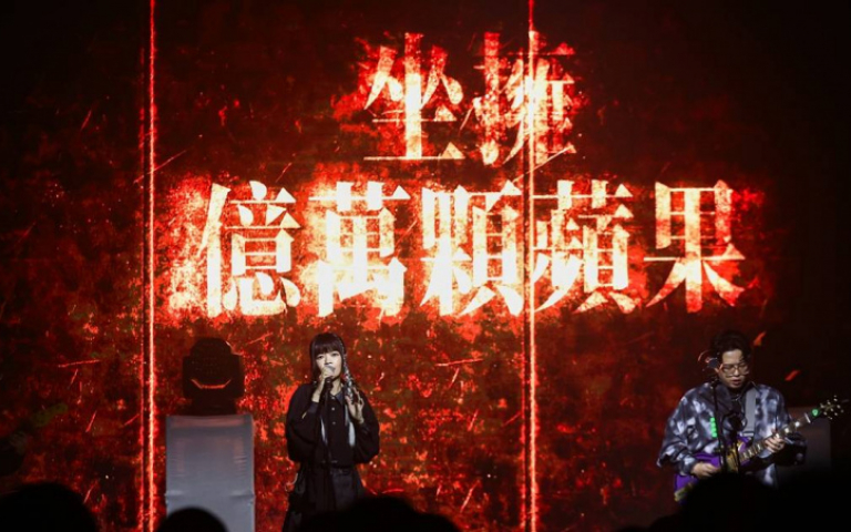 神秘雙人組合轉換身份曝心聲 被拱登大巨蛋這樣說