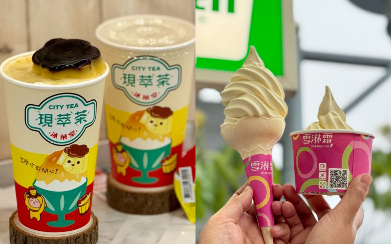 7-ELEVEN將「整顆布丁」融入冰沙 「冰椪糖拿鐵」限時回歸