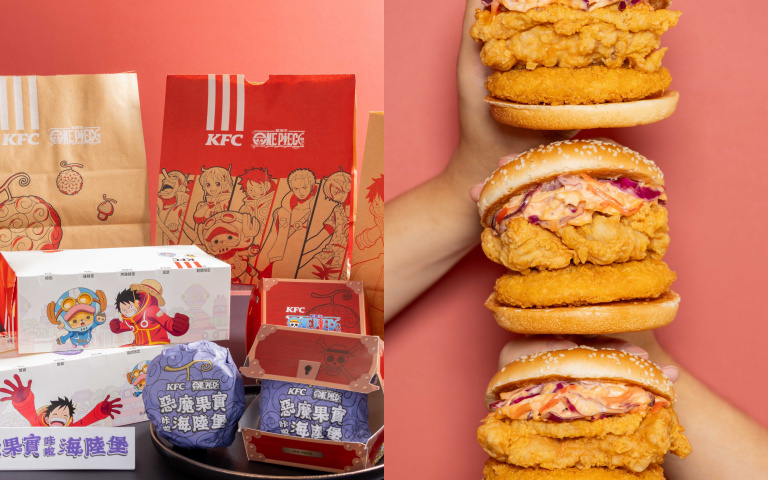 肯德基攜手《航海王》推「惡魔果實咔啦海陸堡」登場　粉絲直呼夢想成真