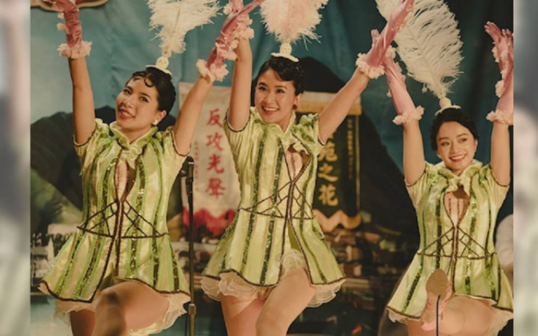 9m88《大濛》變身當家歌女！復古大腿舞華麗登場