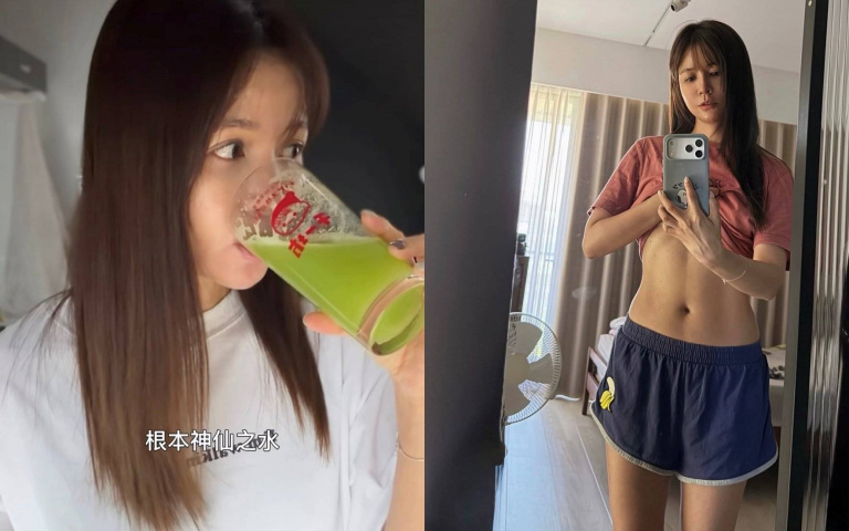 吳怡霈早餐改喝「這3杯」狂瘦4公斤、體脂降5%！IG萬人跟學全喊：效果超有感！