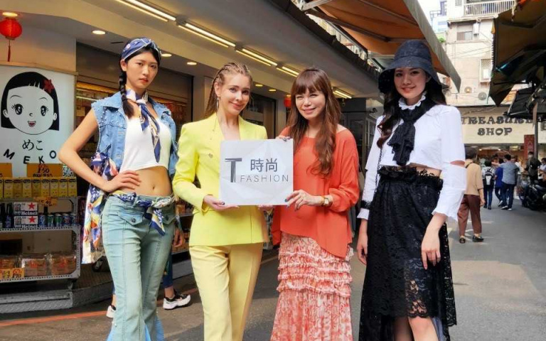 當時尚與特色商圈相遇 《T時尚T FASHION》系列節目開播啦!