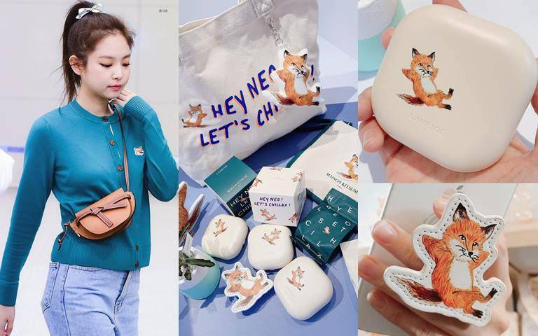 連Jennie都被圈粉的Maison Kitsuné超萌小狐狸！這回不賣衣，攜手LANEIGE推聯名氣墊、聯名托特包，可愛到想一次全收！