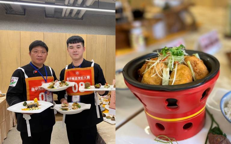 冠軍出爐!第16屆「龜甲萬盃料理比賽」落幕,盼以「食」力相挺地球永續!