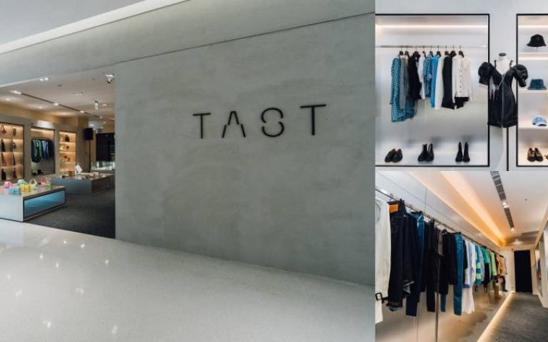 TAST 最強複合式服裝選品店正式進駐遠百信義 A13