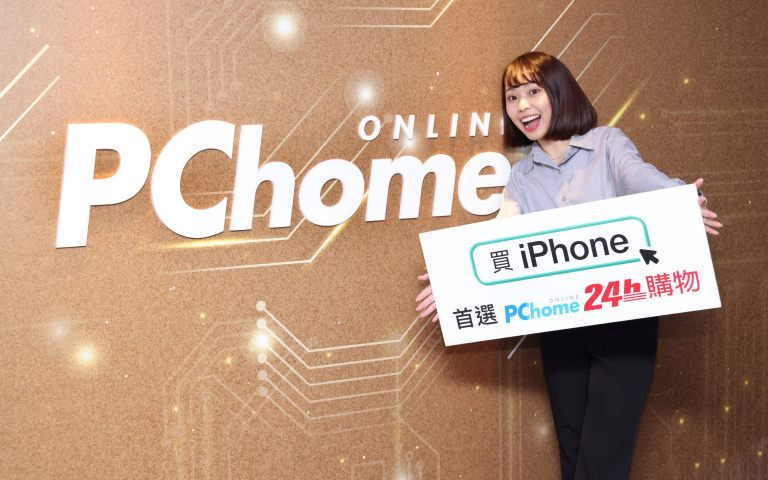 iPhone春季新色來了!預購懶人包看這篇,刷這張神卡、回饋一次拿好拿滿