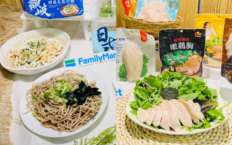 全家「日式蕎麥沾麵」、「椒麻香蔥涼拌麵」回歸 清爽美食迎接夏天