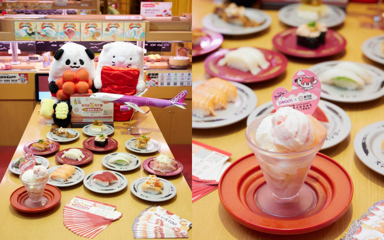 吃壽司抽萬元折價券　還有航空公司旅遊點數等你帶回家