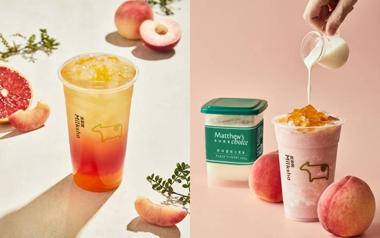迷客夏4款水蜜桃新品！果茶、冰沙超欠喝！參加活動把萬元獎金拿回家