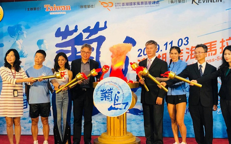 澎湖辦馬拉松心機好重！補給站超多美食要讓跑者「吃到捨不得完賽」