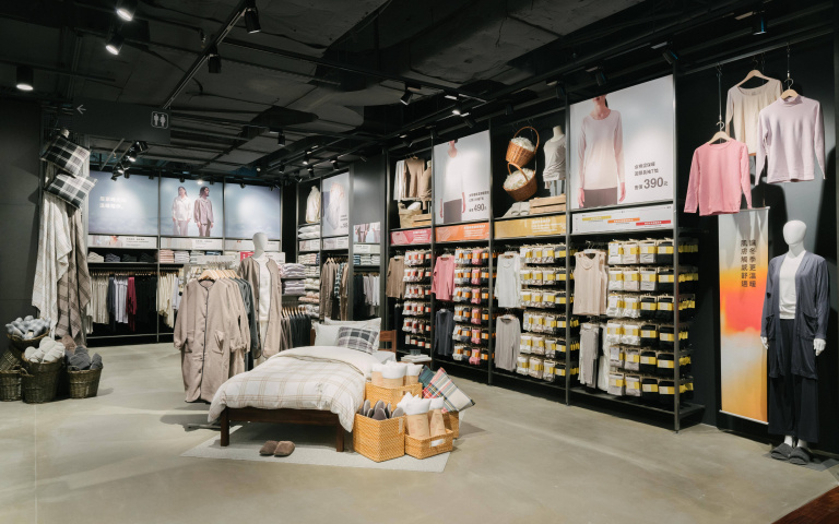 無印良品大立旗艦店新開幕！滿額贈玫瑰面膜、居家放鬆等好禮！