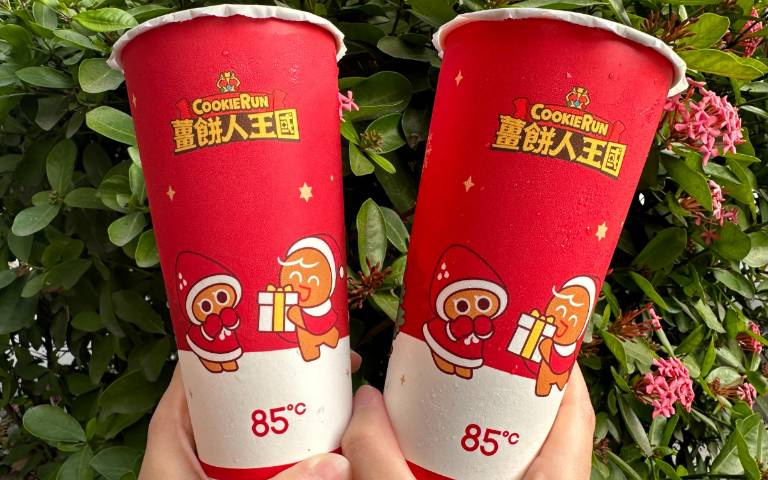 咖啡第2杯25元!85℃迎接聖誕節,全品項麵包第2件半價!