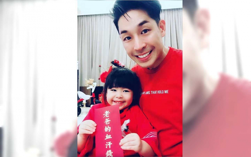 藍鈞天霸氣寵溺女兒 「長大過不好,回來爸爸養!」