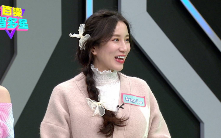 Apple卸貨倒數升格新手媽！自曝婚後家事包辦，嚇壞妹妹黃喬歆！