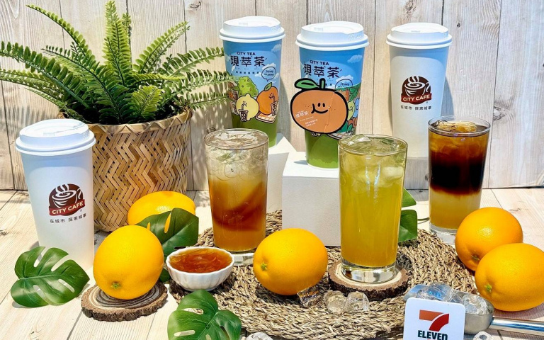 7-11全新CITY柳橙系列飲品!氣泡咖啡、凍飲、風味冰茶快揪人來喝爆!