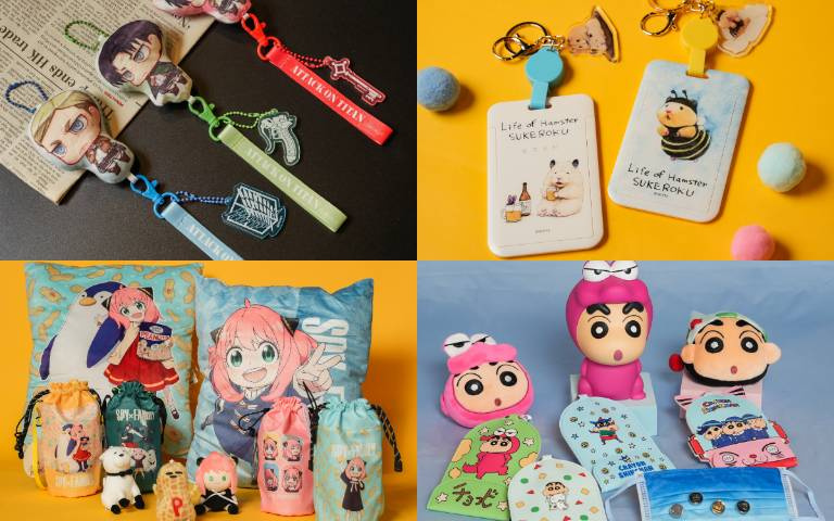 動漫迷集合！間諜家家酒、進擊的巨人、排球少年限定福袋必搶！