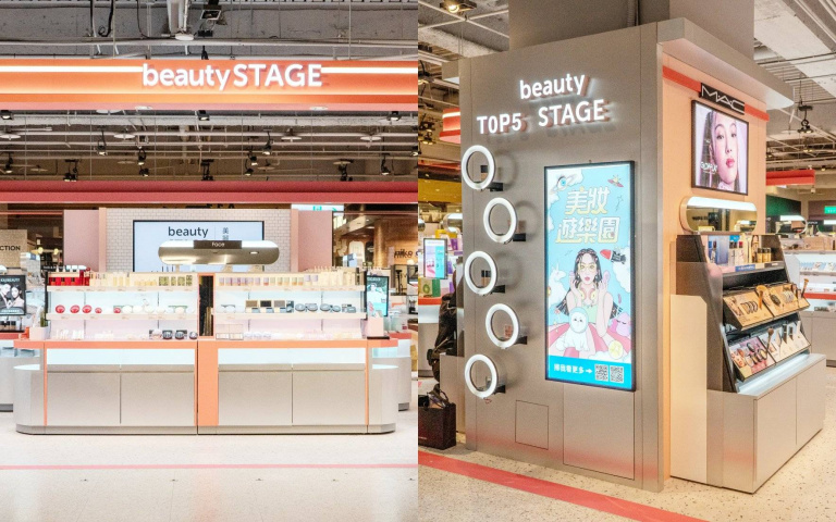 超好逛的「beautySTAGE美麗台」在信義新光A11、桃園站前店都有櫃了！多達80個台日韓歐美美妝品牌，讓女孩省下機票錢也能環遊世界！