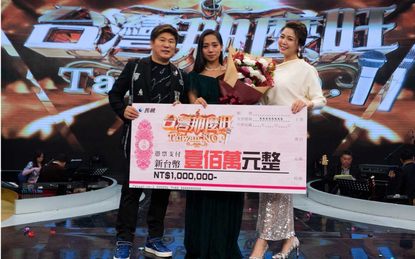 原住民歌手奪冠領百萬淚崩 胡瓜《台灣那麼旺》改版開紅盤