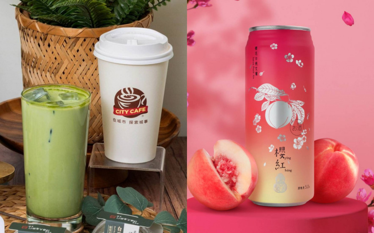 春季新品開喝!臺虎櫻花融入啤酒、CITY CAFE濃茶拿鐵系再升級!