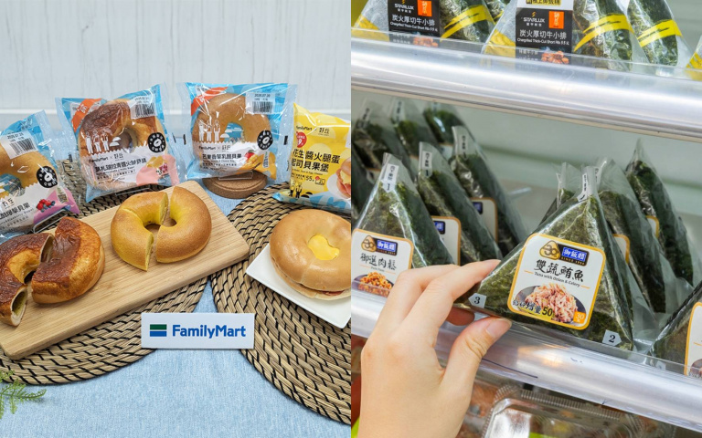全家x好丘全新4款Q彈貝果登場 7-ELEVEN御飯糰「爆蛋燒肉」搶佔味蕾