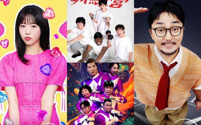 盤點5部Disney+全新韓綜　戀愛、吃播到體能挑戰通通有