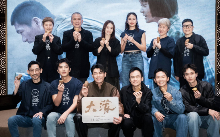 陳玉勳《大濛》催票房再現歌舞團　曾敬驊、劉冠廷烤地瓜給粉絲吃