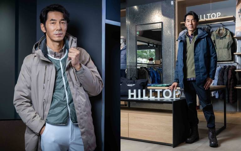 李李仁笑稱「冷到發抖」靠它救命！Hilltop 山頂鳥冬季新品登場　機能外套一次打包防風防水保暖