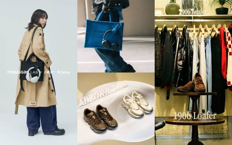 潮流話題暴動！New Balance × OPMM 限時展開跑、新鞋搶先看…MOUGGAN LAB新聯名連耳機都有專屬包