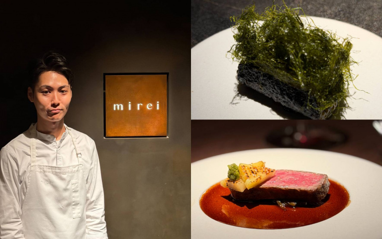 從東京米其林歷練到台灣餐桌　日本主廚飯塚健太「mirei」打造當代東亞料理新語彙