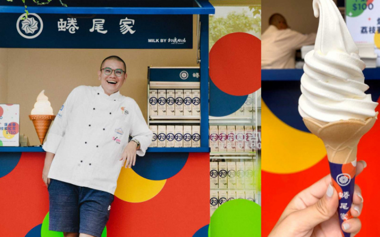 蜷尾家來台北了!夏季最強4波聯名冰品 神秘驚喜配方每週不同