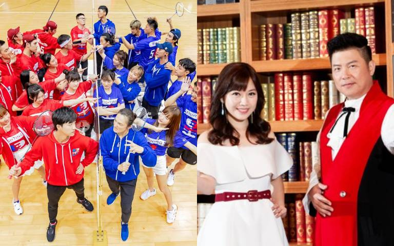 金鐘56/「益智及實境節目獎」會獎落誰家?《全民星攻略》、《全明星運動會》等5部入圍作品