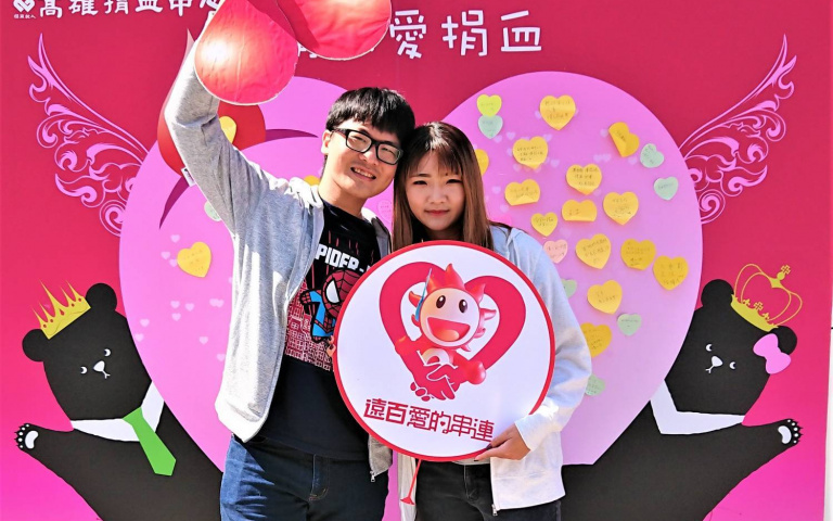 情人節到!約會送禮就到「遠百」解鎖情人節甜蜜行頭!