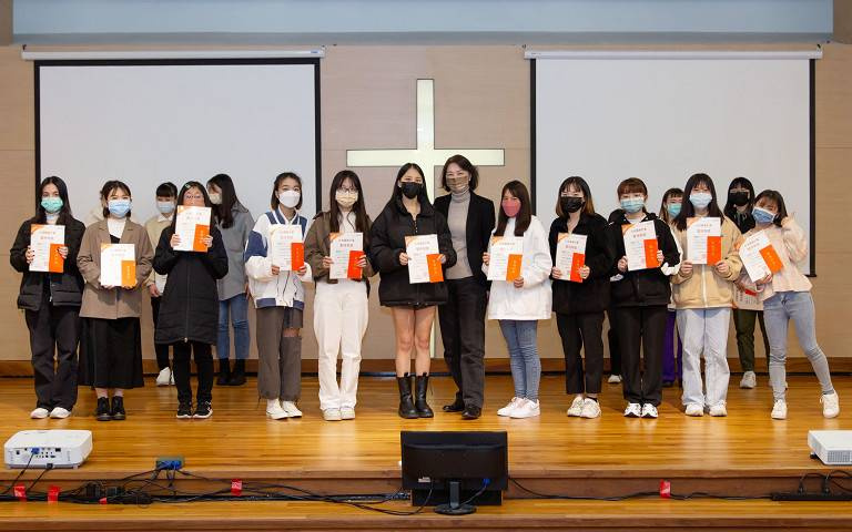 啟程、同行，成就未來！台灣女董事協會與台灣世界展望會，助青少女實現志向