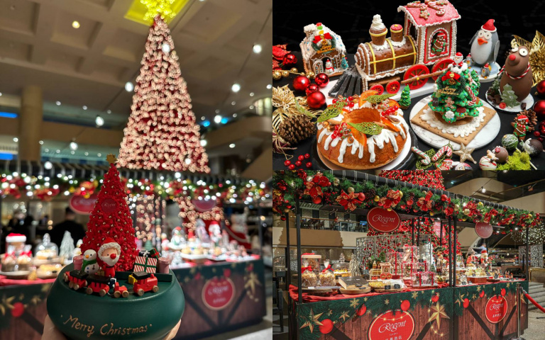 台北逛得到「耶誕市集」！吃得到德式豬腳、熱紅酒，彷彿瞬間飛到歐洲！