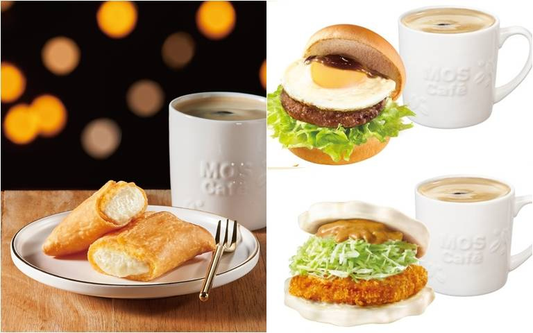 「摩斯漢堡」鯛魚燒大杯冰紅茶組90元有找!用APP取餐方便、優惠更多